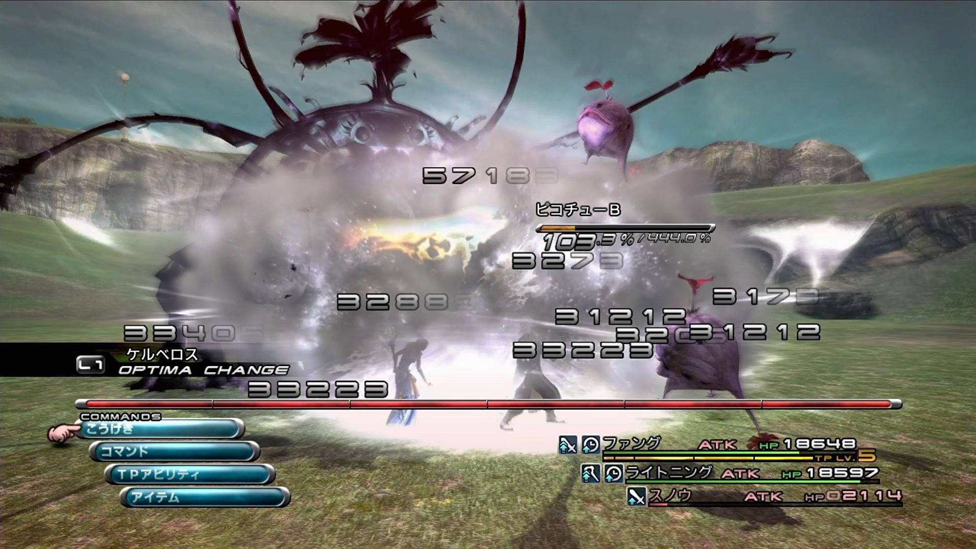 Ff13 ボス戦タイムアタック やり込みinff