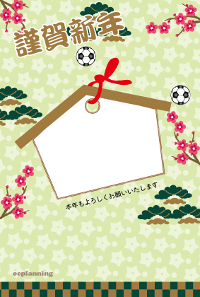 18年 戌年 犬のイラスト年賀状 By Oc Planning