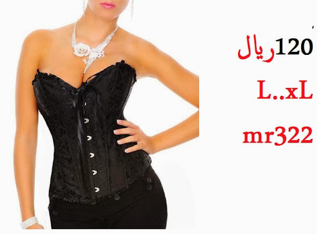 بلايز طويله موديلات حديثة 2015