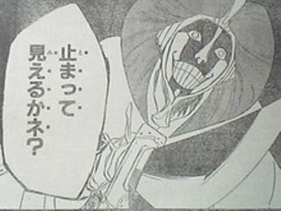 静止画のキャラがドヤ顔で何かいっている 14年04月09日の人物のボケ ボケて Bokete