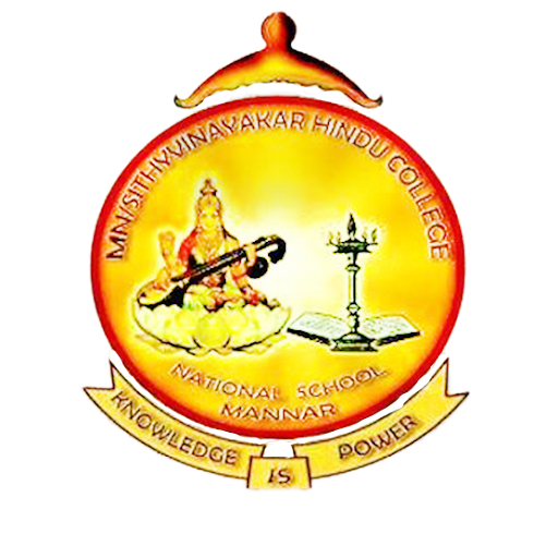 Sithyvinayakar Hindu College Mannar