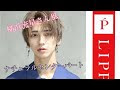[10000ダウンロード済み√] ヘア セット 安い 横浜 337730