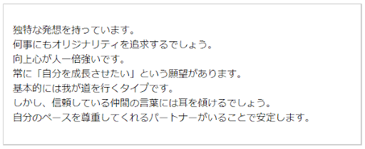 イメージ