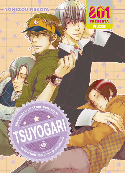 http://www.fumetto-online.it/ew/ew_albi/images/MAGIC%20PRESS/TSUYOGARI_cover.jpg