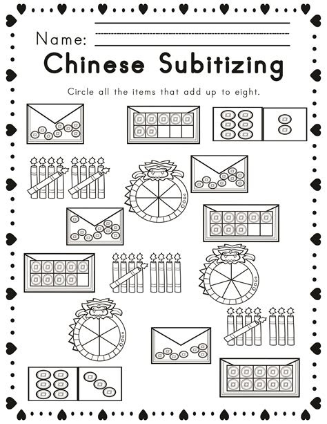  preschool chinese worksheets pdf worksheets