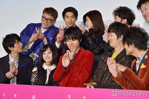 斉木 楠雄 の ψ 難 映画 動画 無料