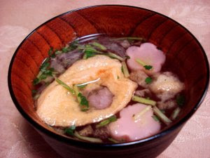 金沢 不室屋のお吸い物最中 宝の麩 はちょっと贅沢 お取り寄せグルメ日記
