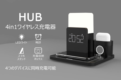 イメージ