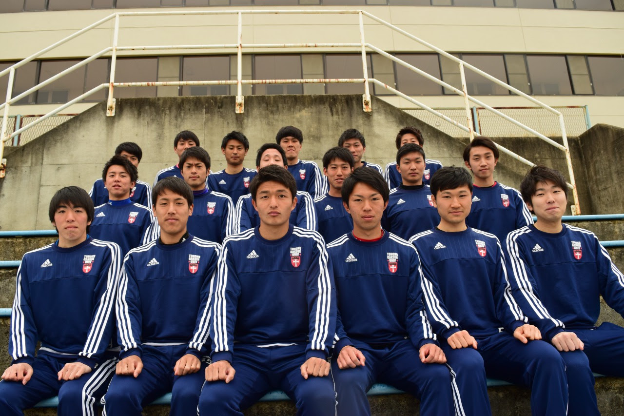 Jufa東北地区大学サッカー連盟