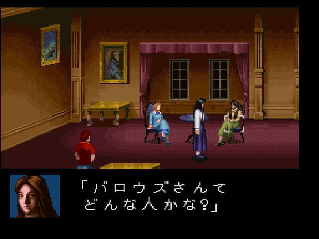 クロックタワー プロジェクトegg