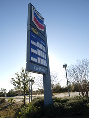 Chevron UCF