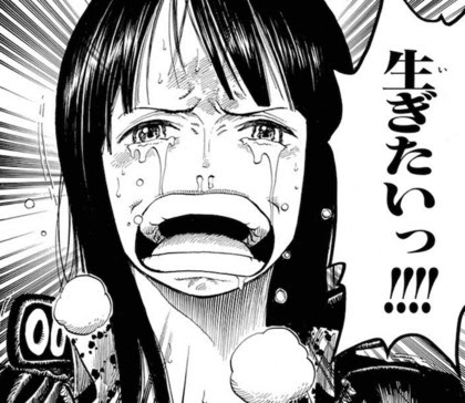 One Piece ニコ ロビン にころびん の名言 セリフ集 心に残る言葉の力
