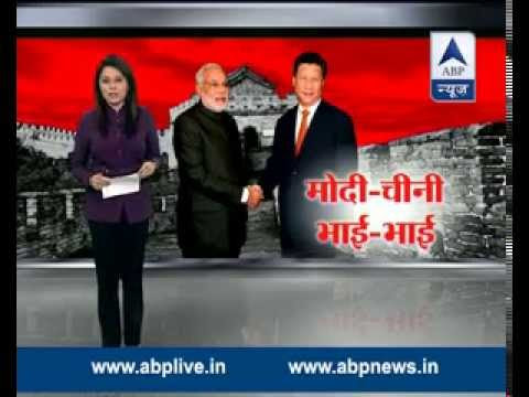 PM Narendra Modi tells China to reconsider its approach on some.