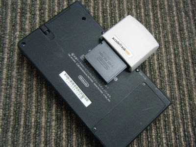 0514 Ds Cyber コードフリーク Type3 Ds Ds Lite Dsi Dsi Ll用 を使ってみました ファミコンプラザゲーム最新情報ページ