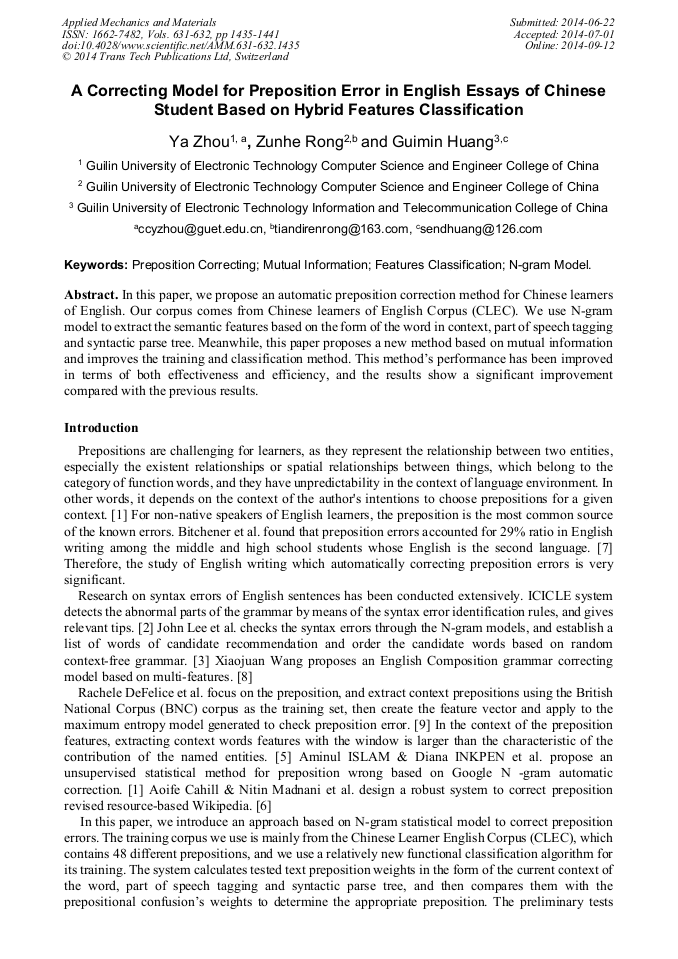 toefl essays best sample for toefl samples toefl writing essay samples essay