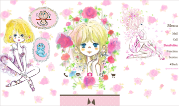 ランキング カスタモ For Android