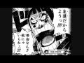 上 ボンクレー名言集 751180-ボンクレー名言集