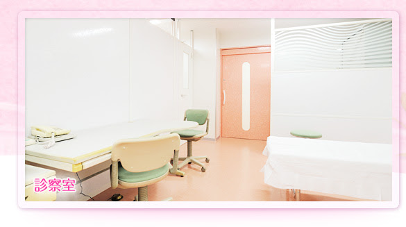 吉田産科婦人科医院 埼玉県入間市野田 不妊治療 産婦人科 小児科