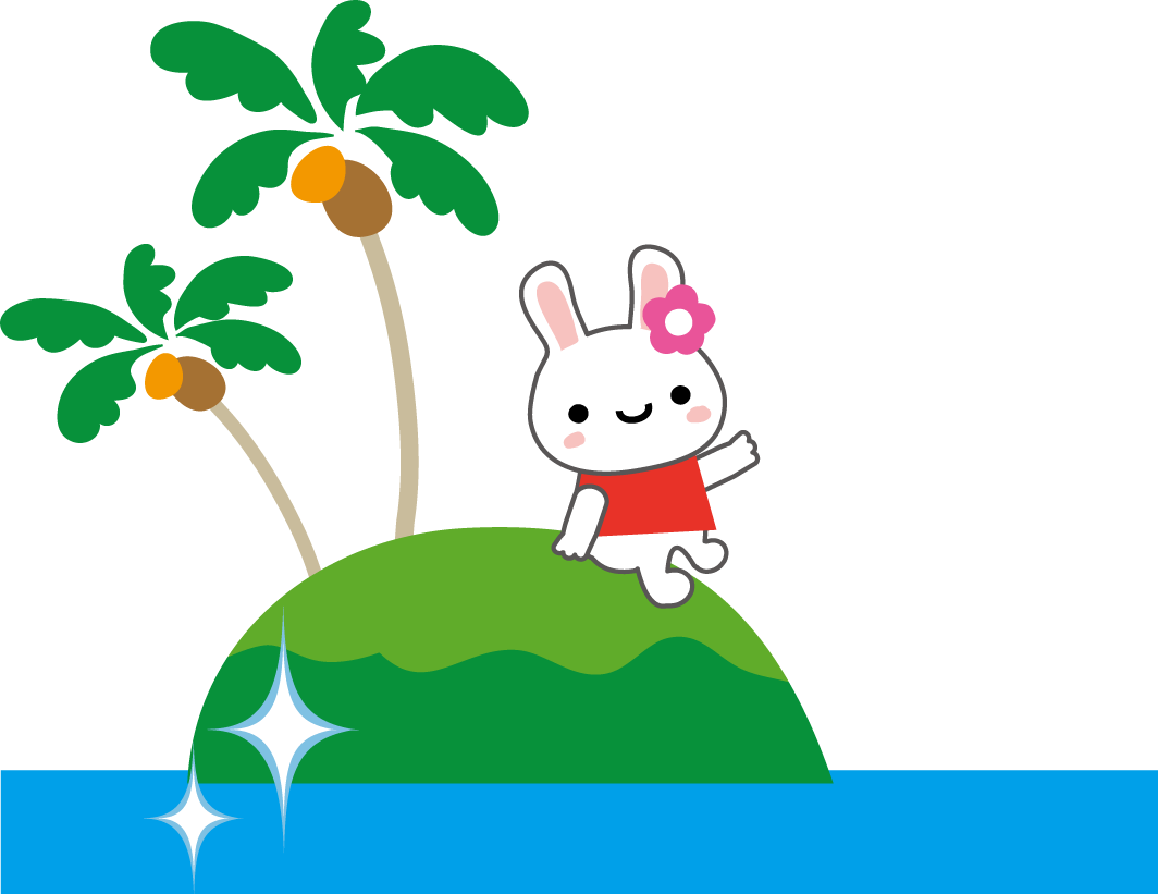夏の無料イラスト サマーバケーション海のイラスト