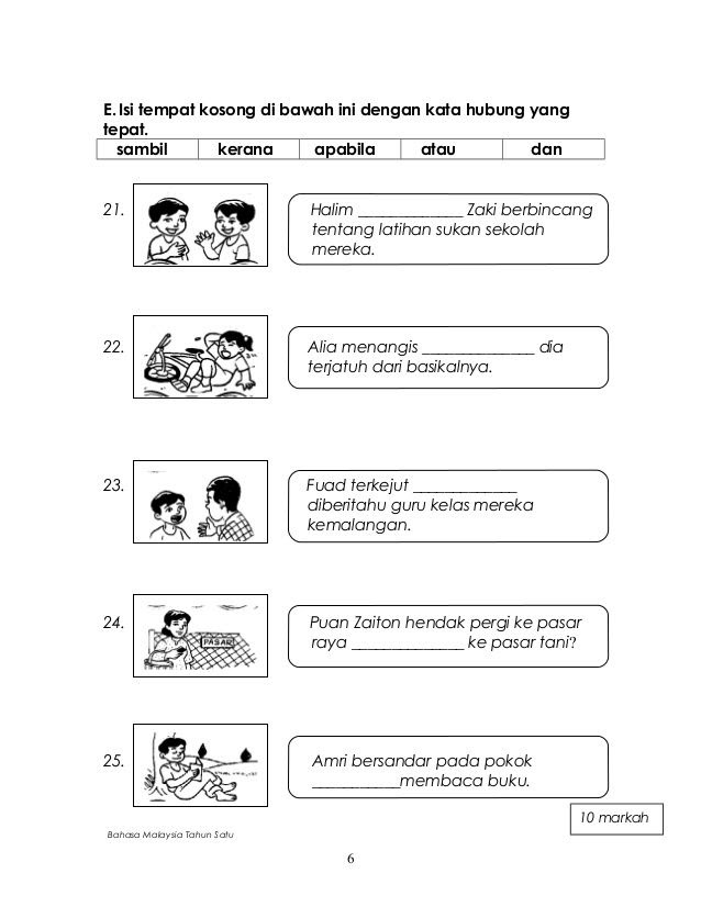 Dan ianya terbahagi kepada 2 bahagian iaitu membaca dan mengira . Kata Hubung Tahun 1 Worksheet Otosection
