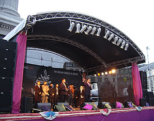 Eid in the Square: Muslim celebration of Eid ul-fitr in 