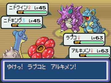 実況プレイ ポケモン アクアブルーをやってみた Part15 ニコニコ動画