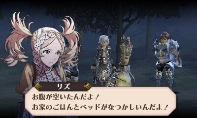 ファイアーエムブレム 覚醒 キャラクターに足首から先がなかったワケを開発者が語る Game Spark 国内 海外ゲーム情報サイト