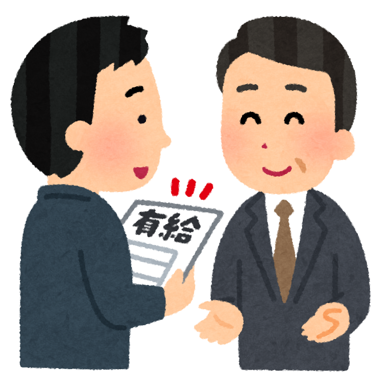 松川電氣株式会社