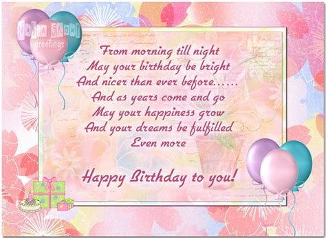 Webprinting is quick & simple! nubiagroup inspiration birthday card 4 5