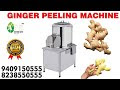 Electric Garlic Peeling Machine Household Mult-functional Meat Grinder
Ginger And Garlic Fruit Garlic Peeler Grinder HA-1000A