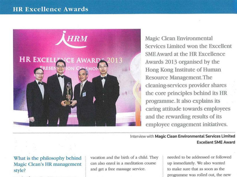 To be interviewed by "The Official Journal of the Hong ...