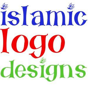 Best 5 Islamic Logo Designs