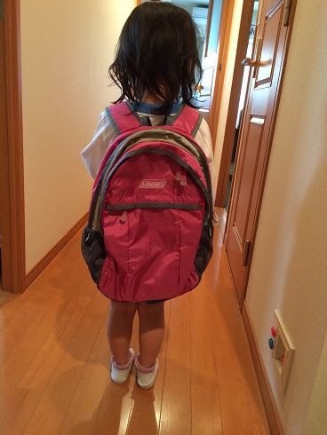 年少さんの親子遠足 コールマンmサイズのリュック購入レポ 子育て主婦でもできた 電脳せどり とは 1日1時間で月10万の利益