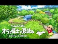 ディズニーシー ロゴ 背景透過 104364-ディズニーシー ロゴ 背景透過