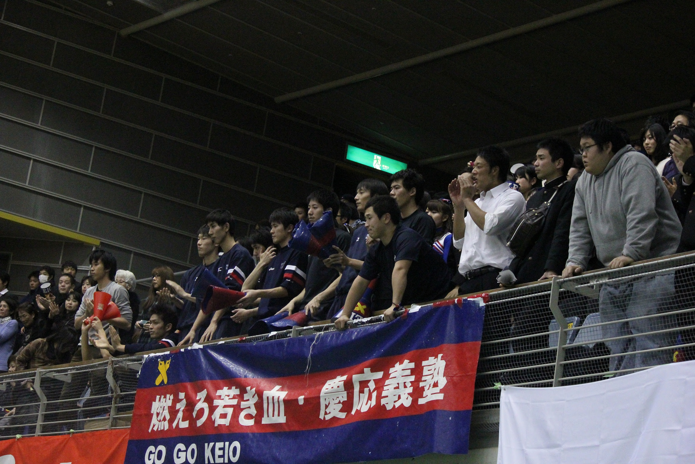 バレーボール ４８年ぶりの日本一ならずも 堂々準優勝 全日本インカレ決勝 Keio Sports Press