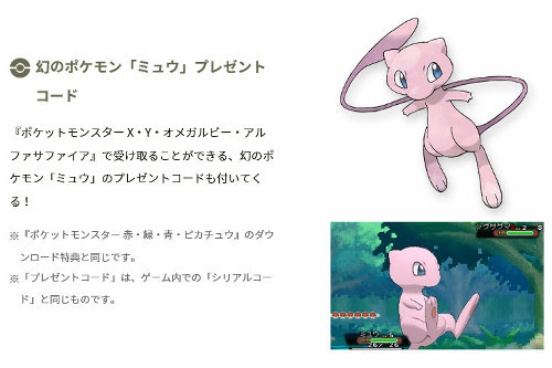 うさぎの隠れ家 4つ買わざるを得ない