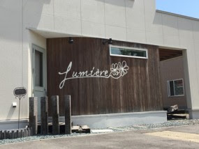 音更の美容室 理容室 関連会社 帯広ナビ