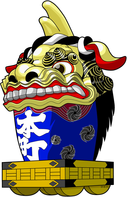 唐津くんち 金獅子のイラスト 制作委員会