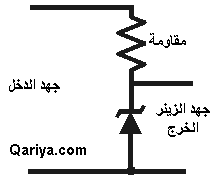 zener circuit