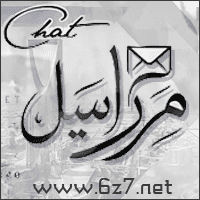 صورة