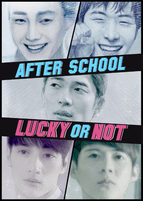 After School: Lucky or Not - Season 2 - Season 1