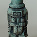 New-troop-blue-gold-back-