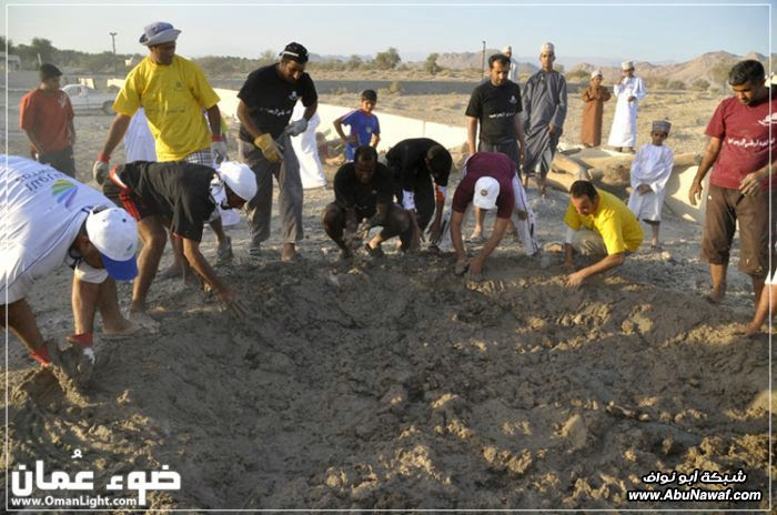 الأكلات العُمانية الشعبية ( الشواء )