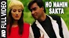 HO NAHI SAKTA SONG LYRICS - Udit Narayan