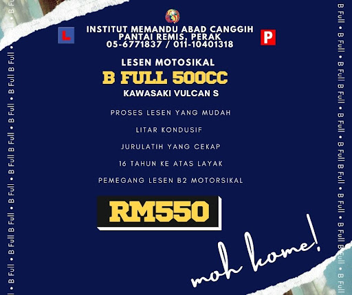 Gambar