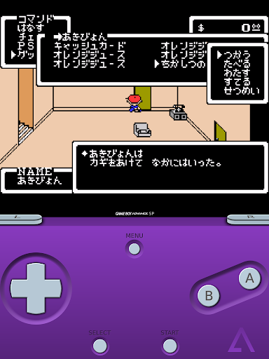 イメージ