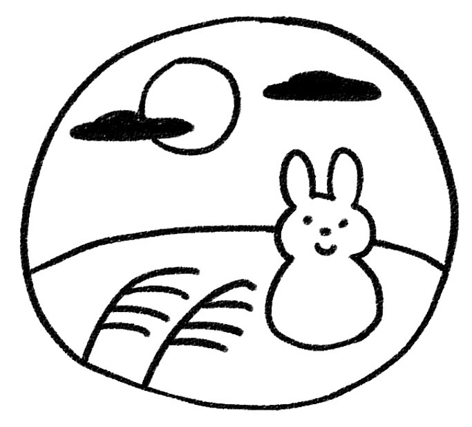 ９月のお休みの変更 My First Jugem