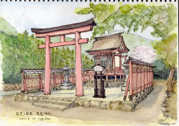 安芸の宮島 清盛神社 レオくんの水彩スケッチ