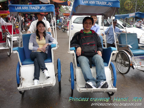 Cyclo tour 1