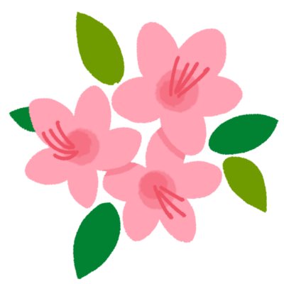 ピンクのツツジの花の無料素材 イラスト沖縄 おきなわ